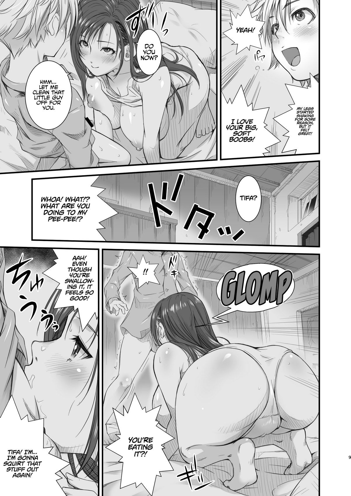 Tifa Lockhart by Ruki Ruki EXISS page 10
