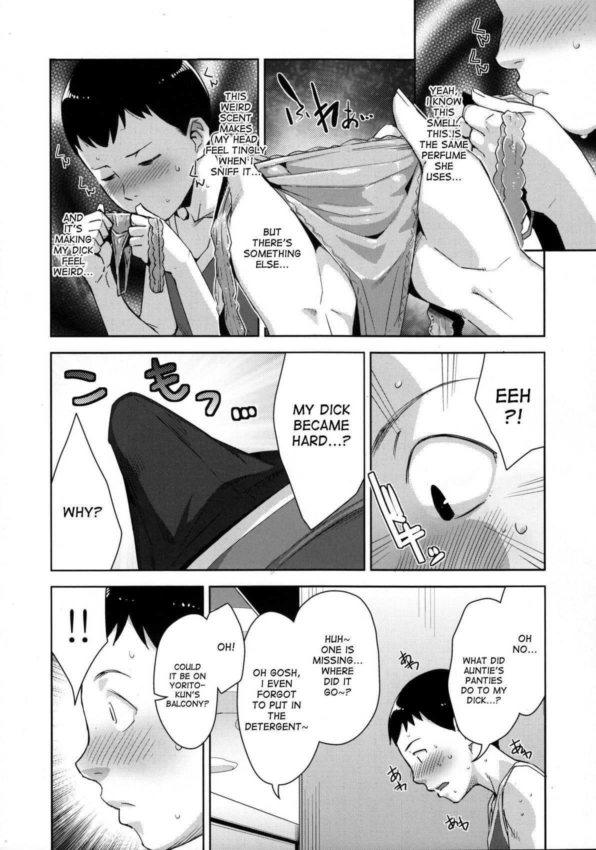 Over Shorter page 5