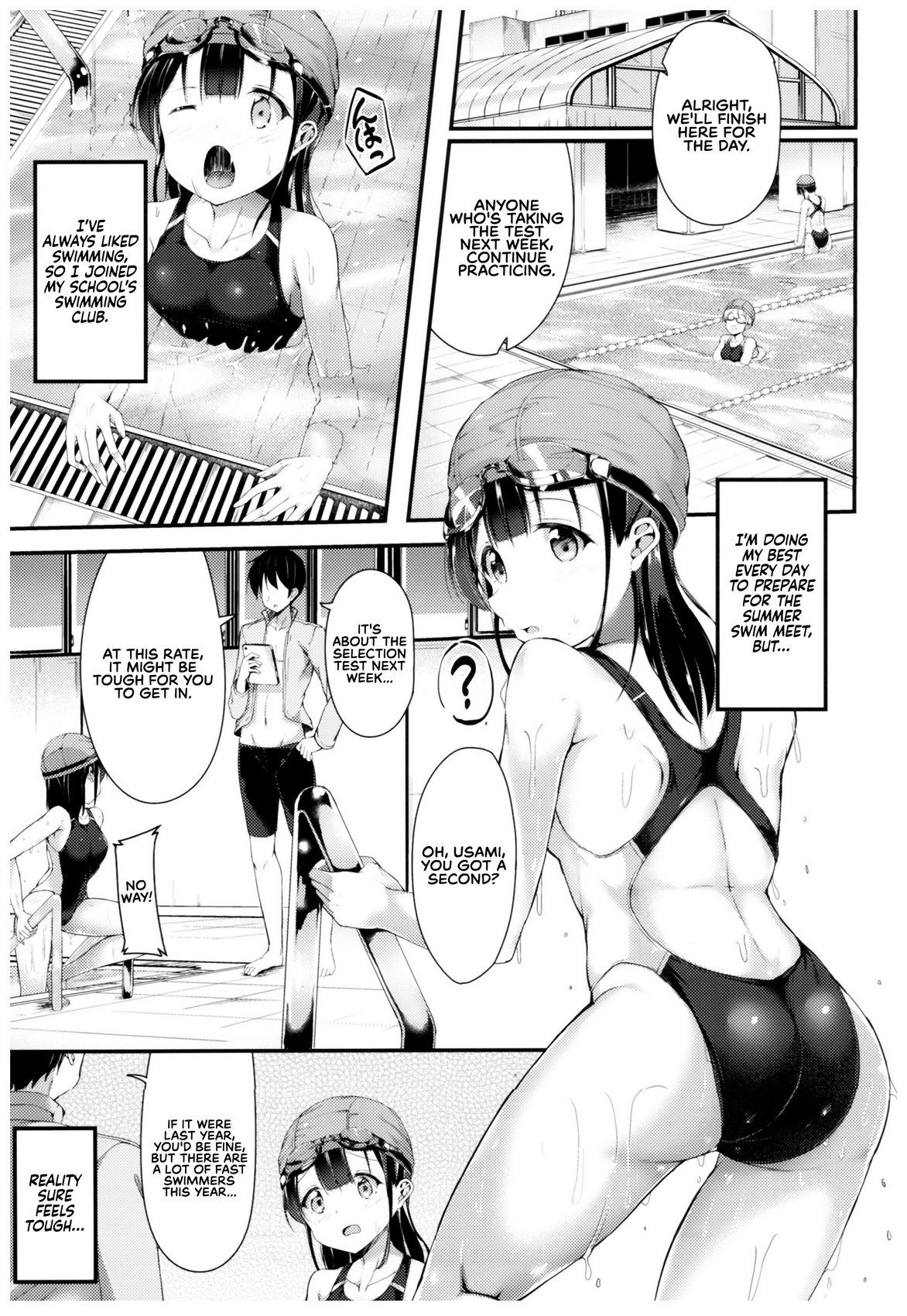 Nekomushi - Secret Training page 2