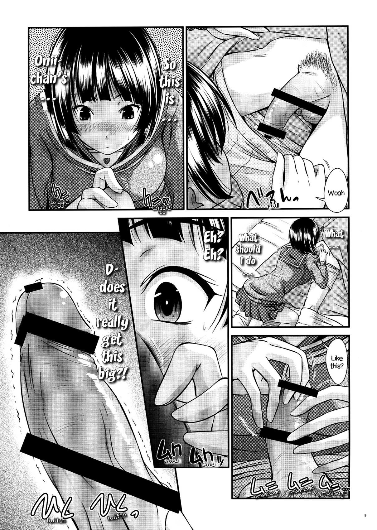 Nagisano Usagi page 4