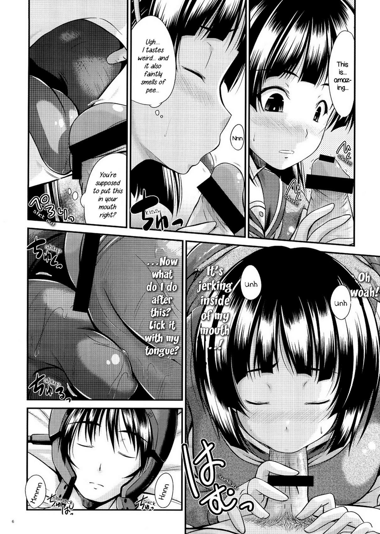 Nagisano Usagi page 5