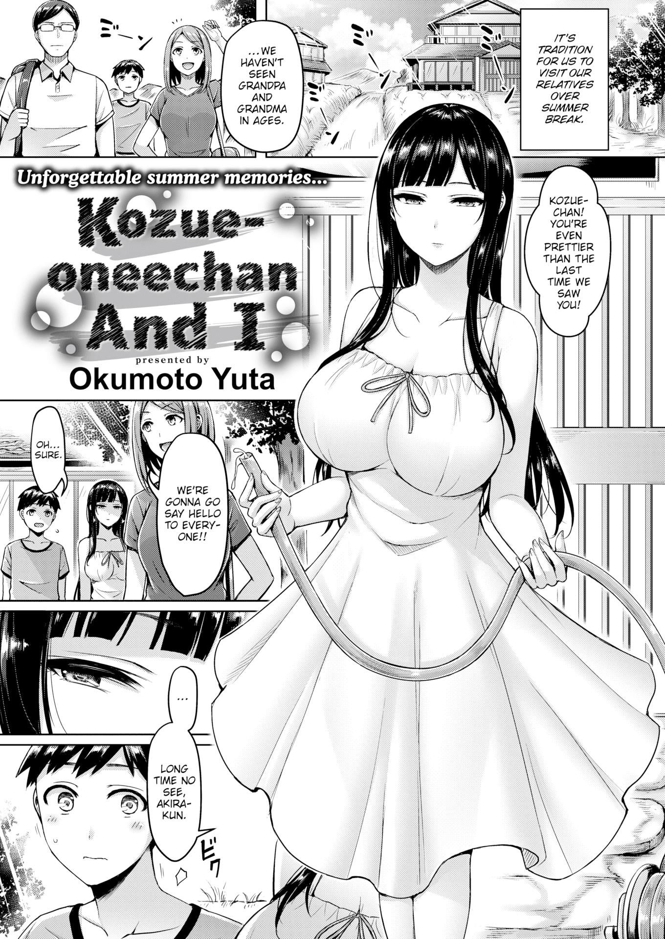 Okumoto Yuta page 5