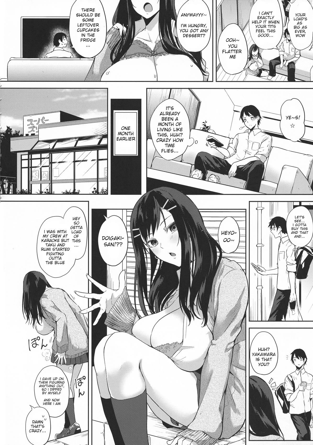Kurokawa otogi page 4
