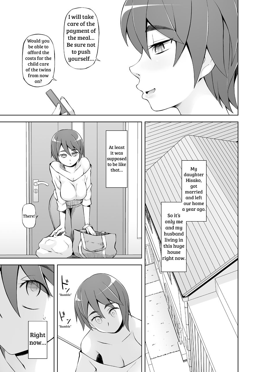 Garakuta Shoujo page 5