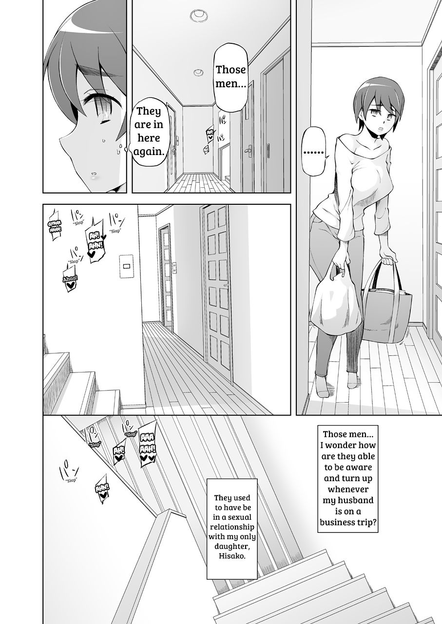 Garakuta Shoujo page 6