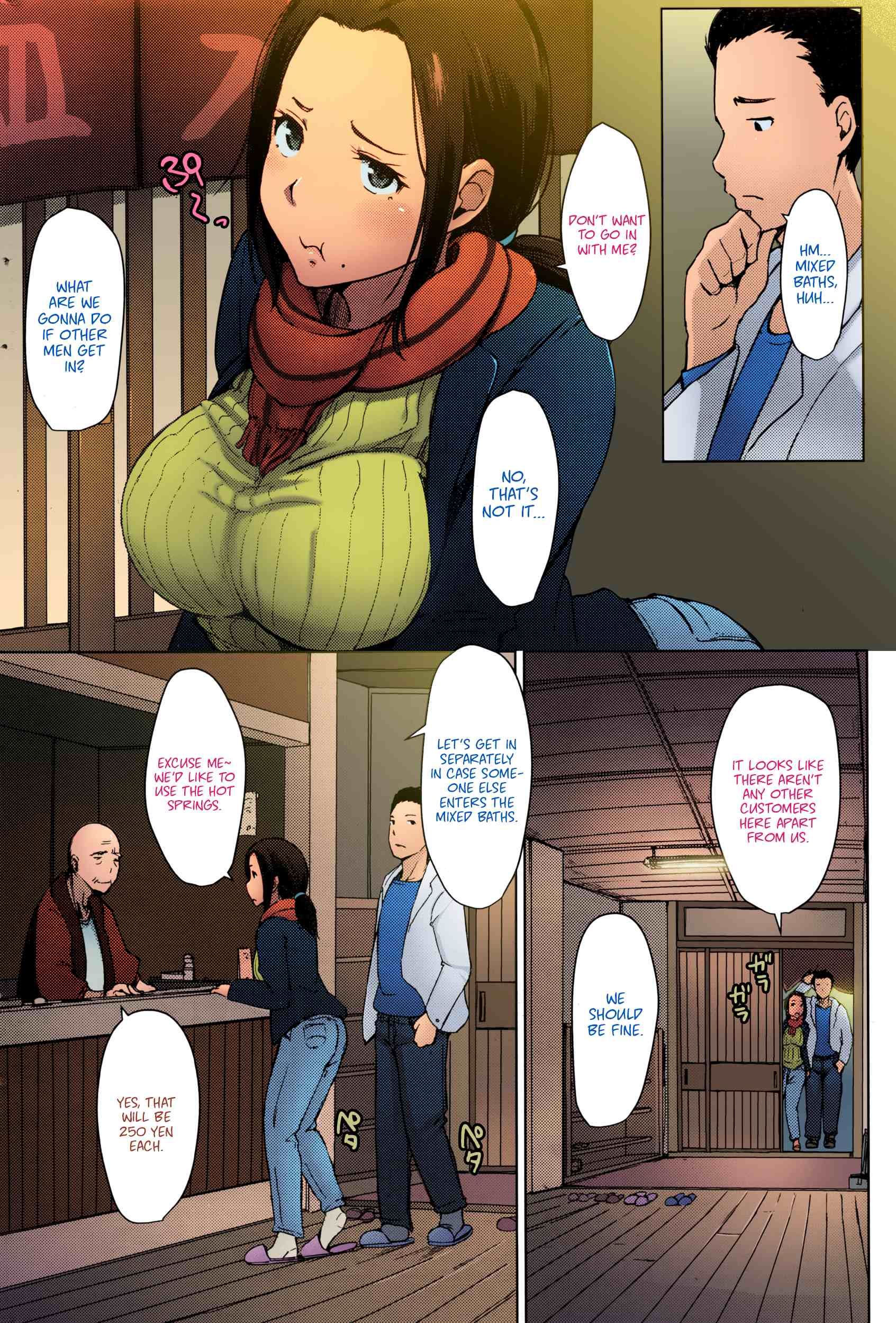 Secret Hot Spring Wife - Arakure page 2