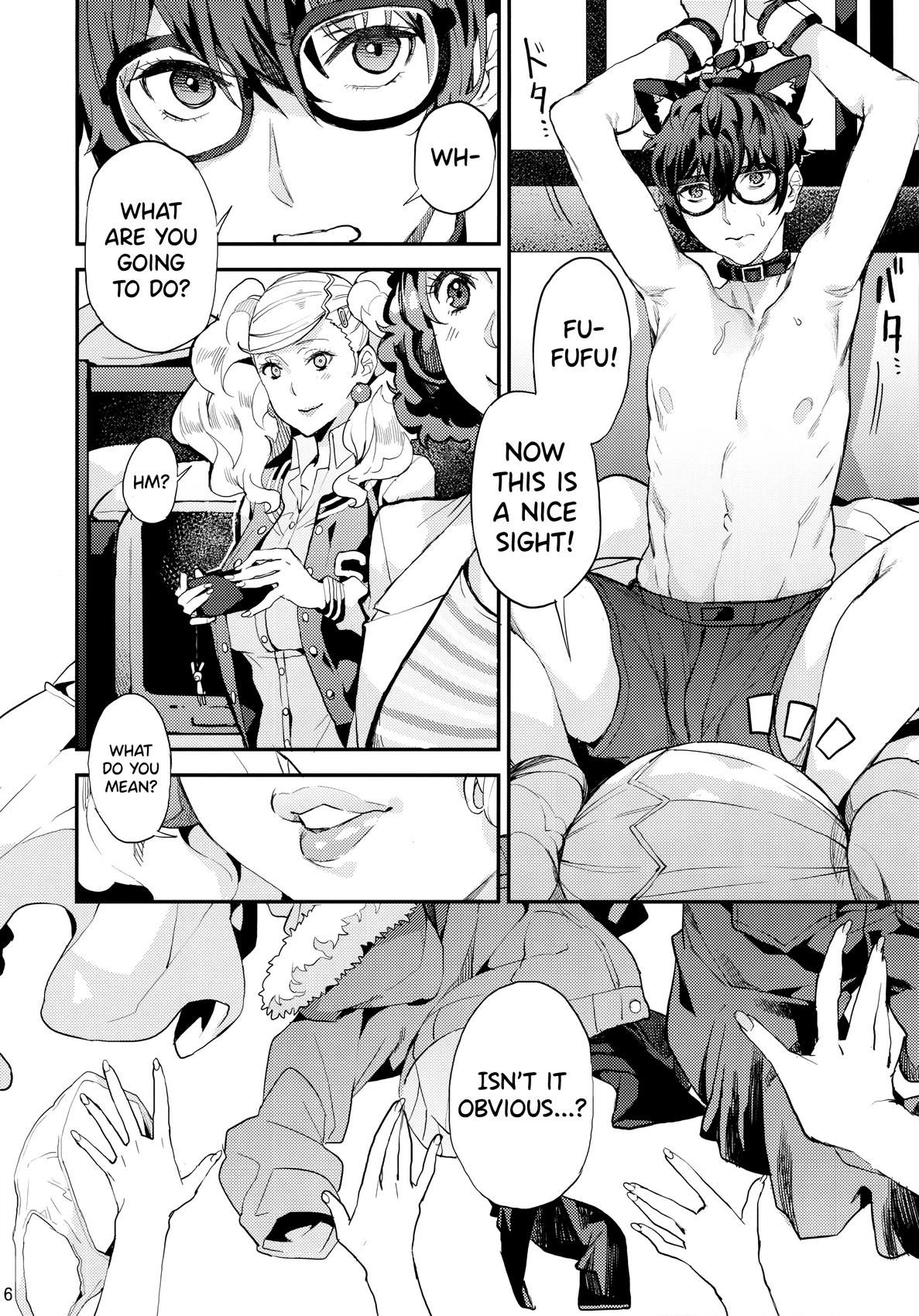 Azukiko page 7