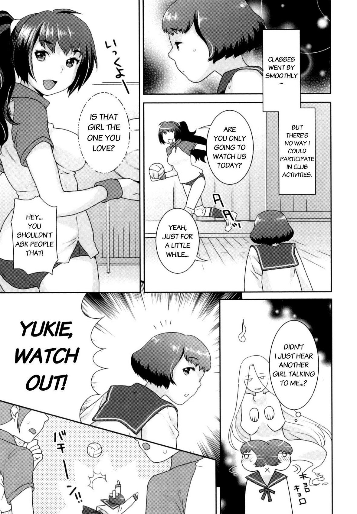 Yume Kakushi page 5