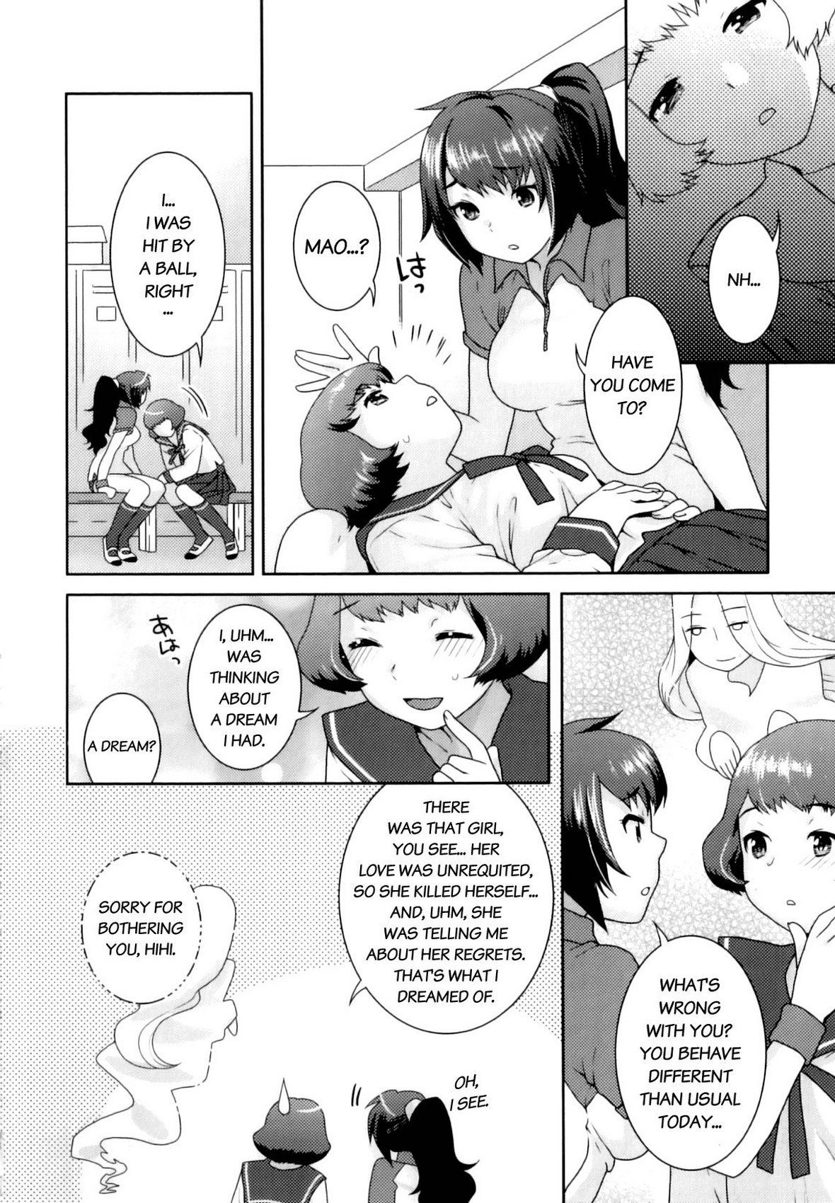 Yume Kakushi page 6