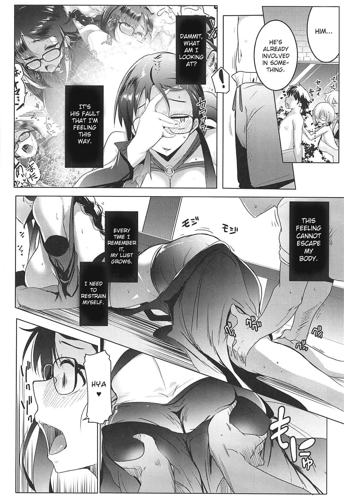 Muneshiro page 5