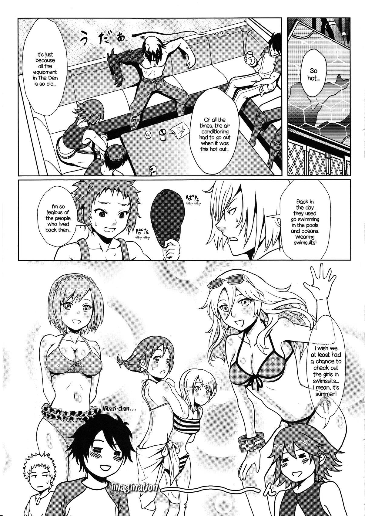 Uchiga - SUMMER EATER page 2