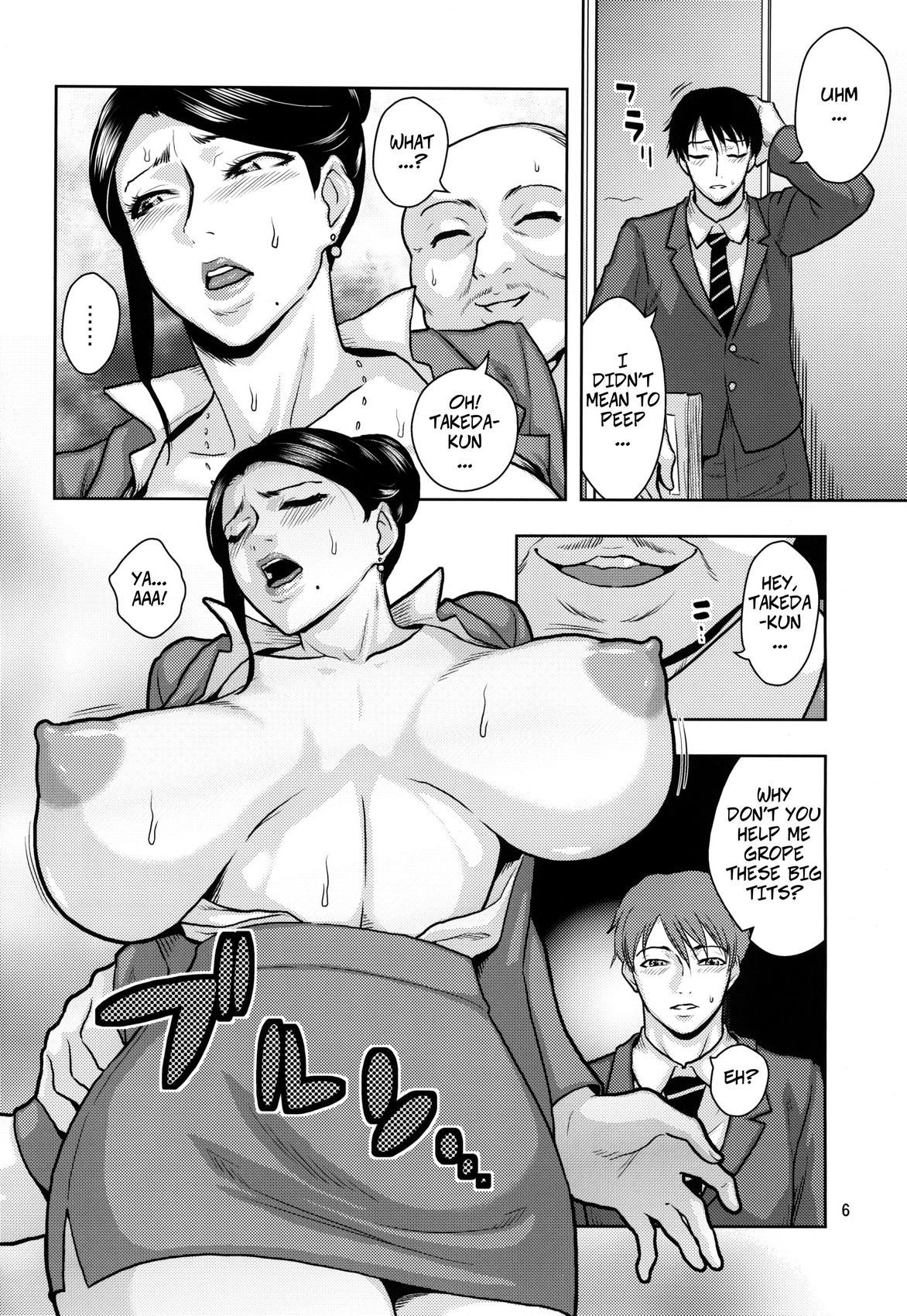 Murata page 5