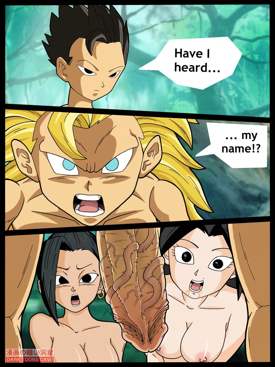 Surpassing the limits (Dragon Ball Super) page 3