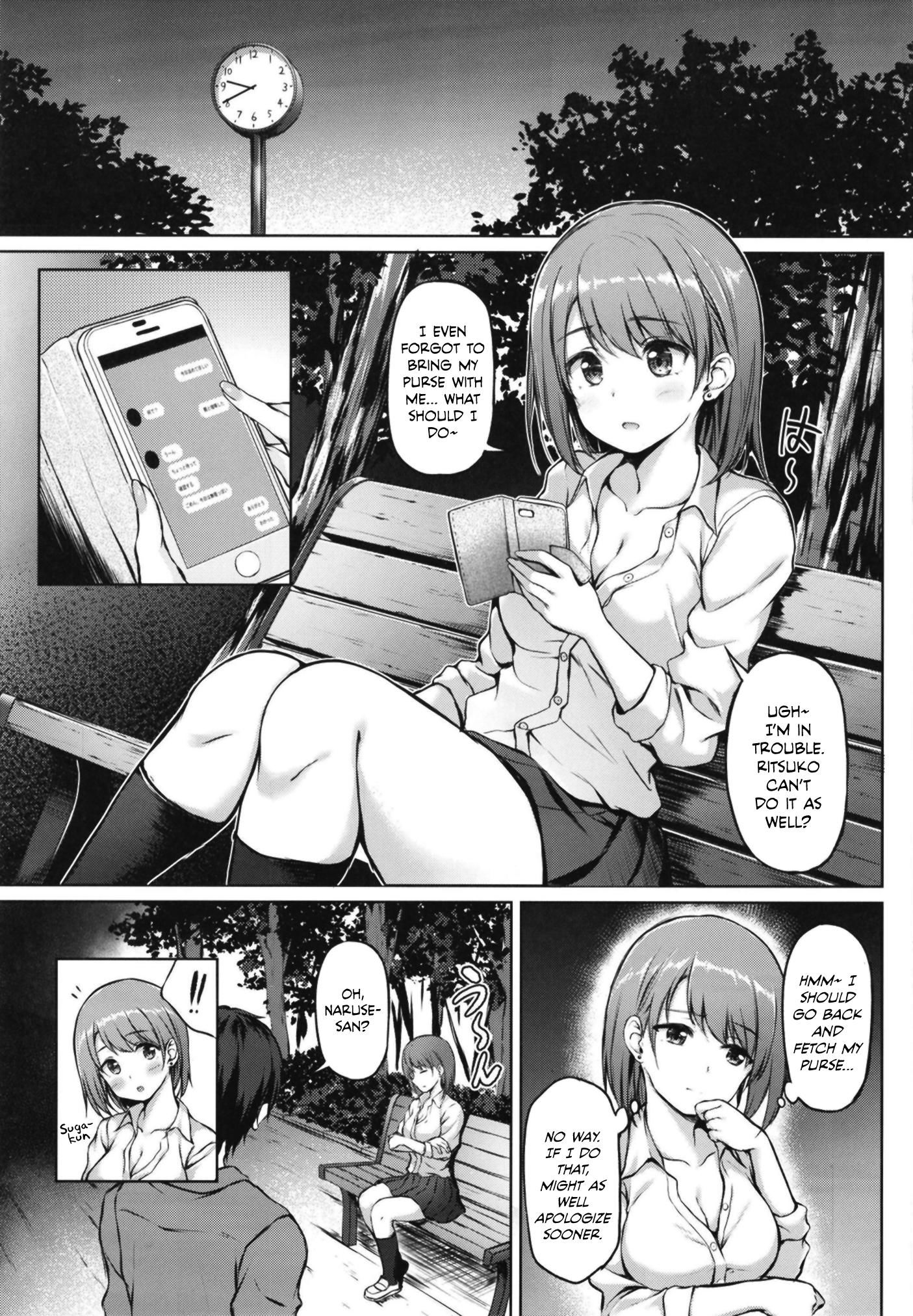 Naruse-san page 4