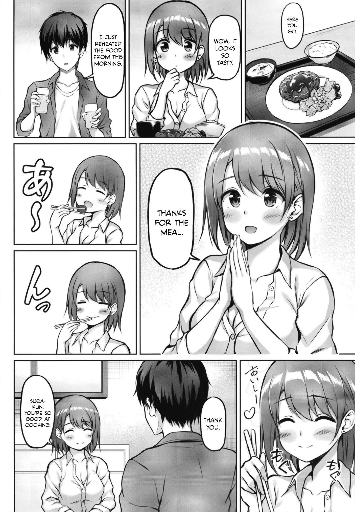 Naruse-san page 7