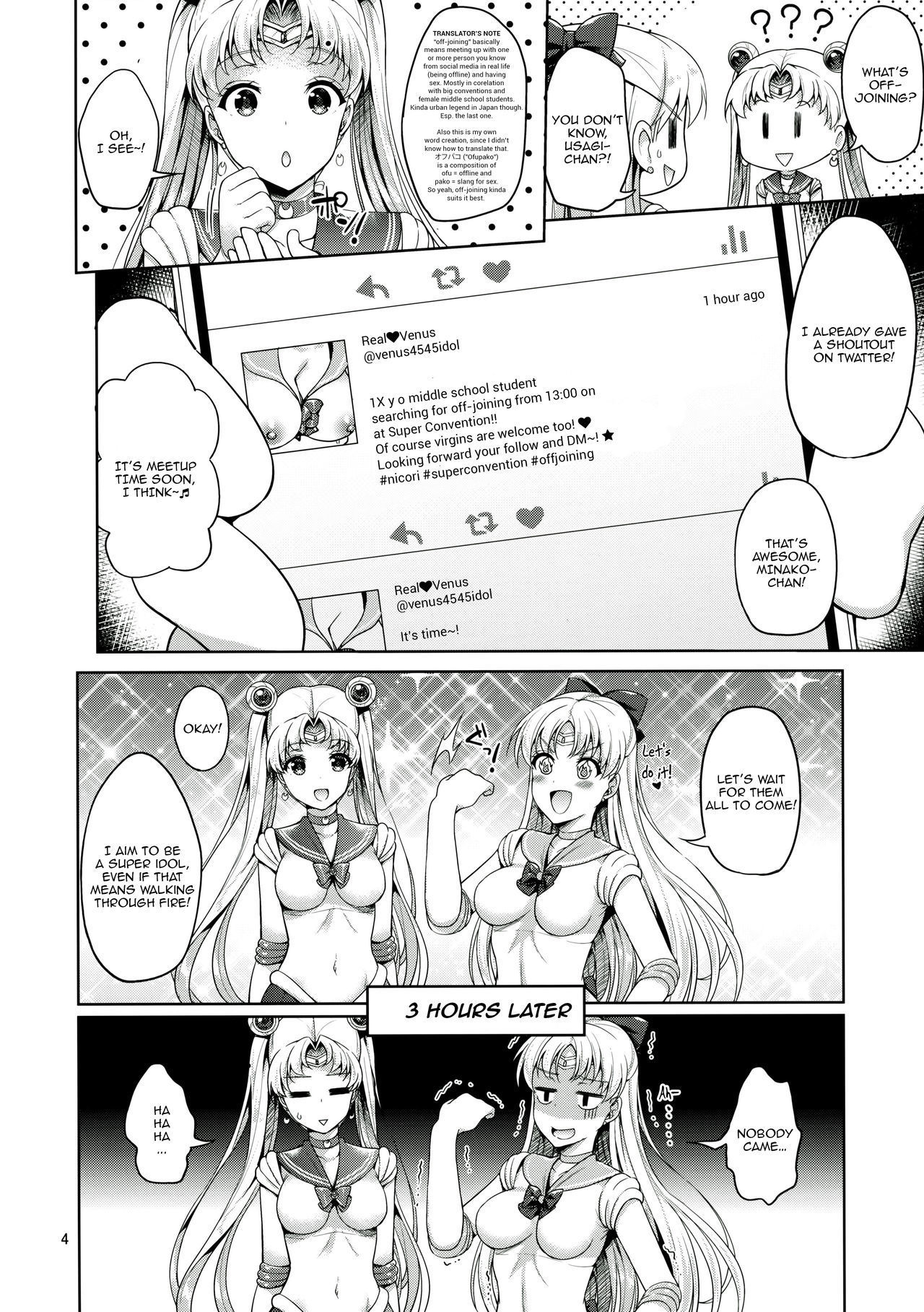 Asahina Hikage page 3
