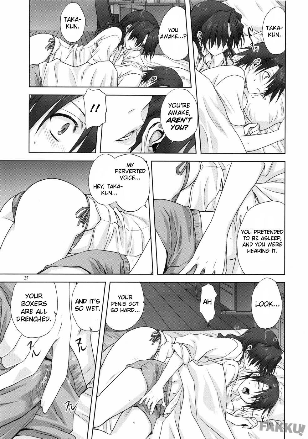 Haruka san to Issho by Mitarashi Kousei page 17