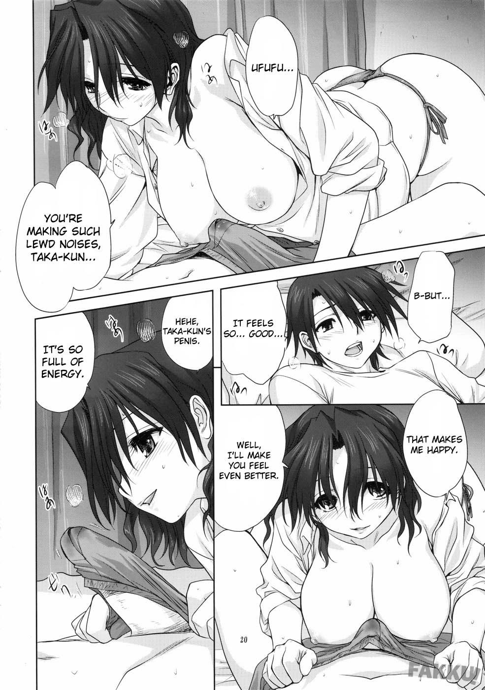Haruka san to Issho by Mitarashi Kousei page 20