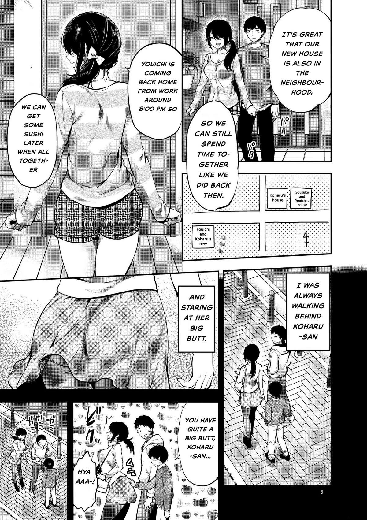 Yuzuki n Dash page 4