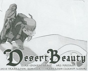 Desert Beauty cover
