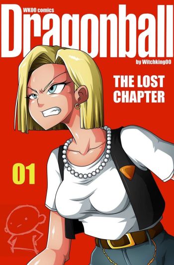Dragon Ball - The Lost Chapter 1 cover