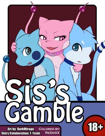 Sis's Gamble cover