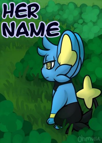 Her Name cover
