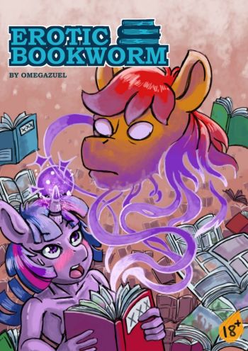 Erotic Bookworm cover