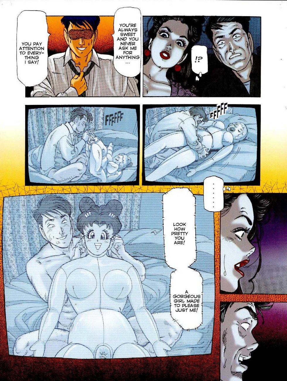 Miss DD - Cheating On Reiko page 14
