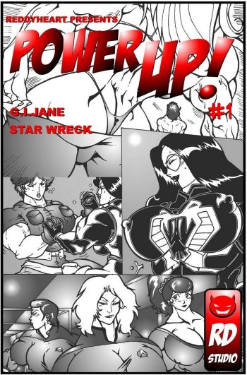 Powerup 1 cover