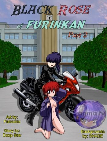 Ranma - Black Rose Of Furnikan 2 cover