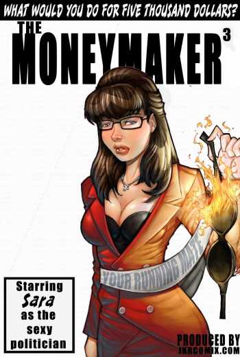The MoneyMaker 3 cover