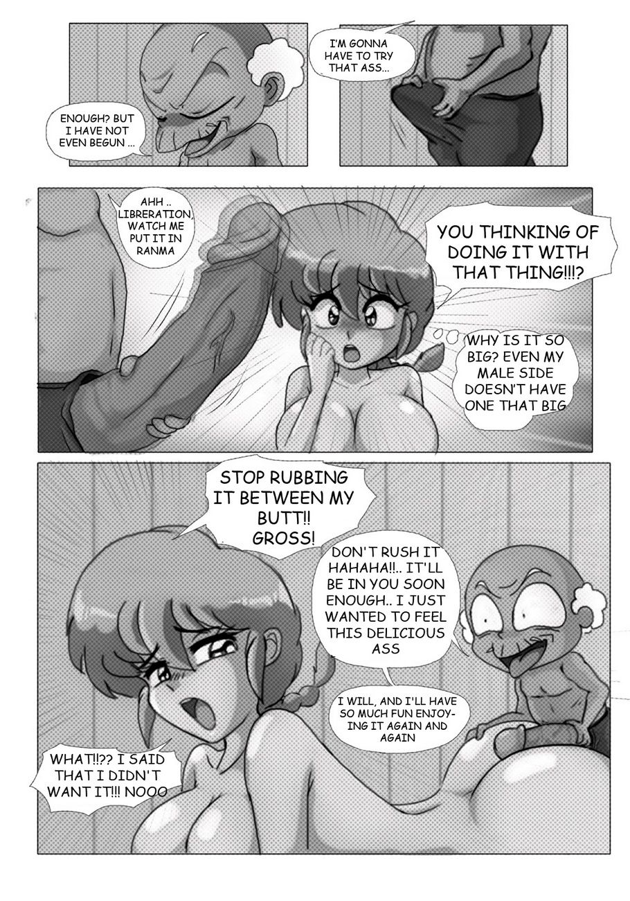 The Deal page 18