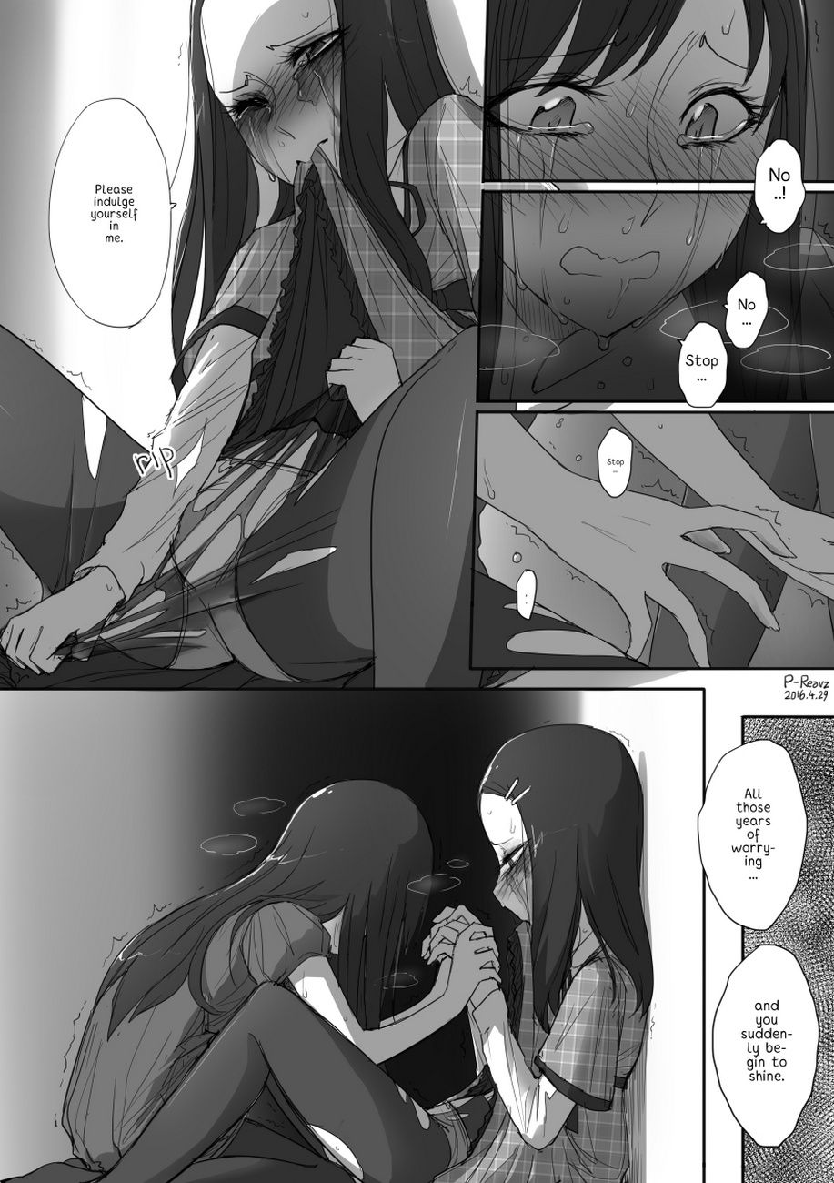 Blossoming Trap And Helpful Sister page 13
