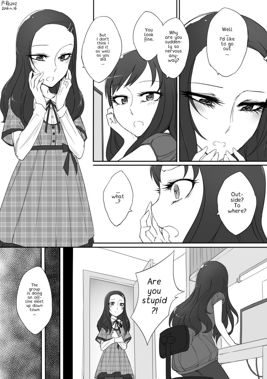 Blossoming Trap And Helpful Sister page 7