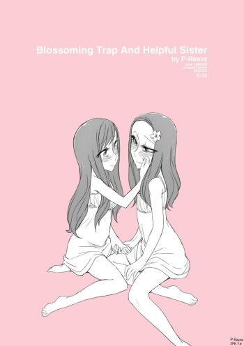 Blossoming Trap And Helpful Sister cover