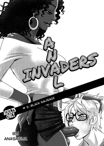 Anal Invaders 2 cover