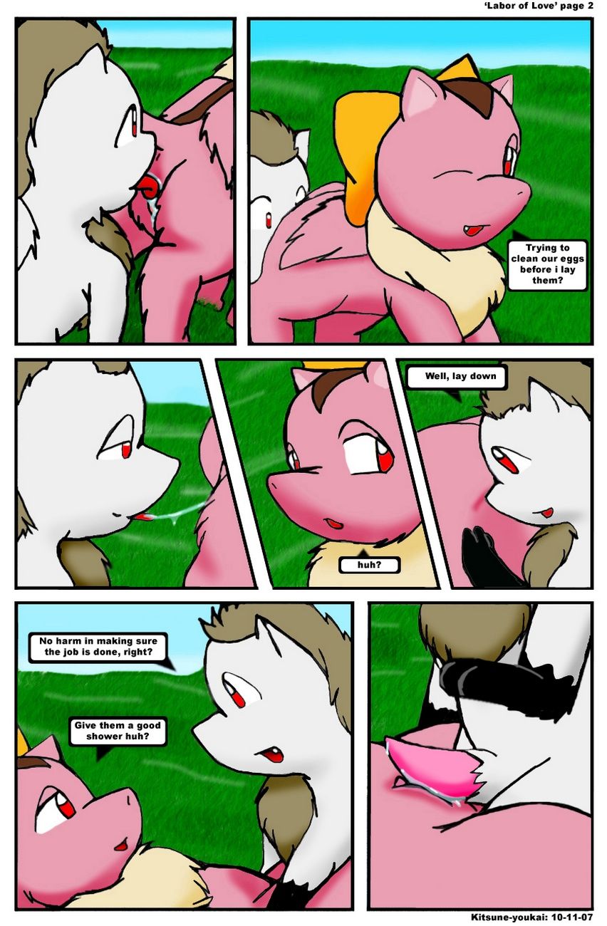 Labor Of Love page 3