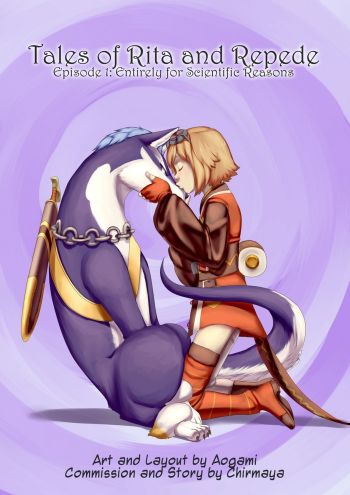 Tales Of Rita And Repede 1 - Entirely For Scientific Reasons cover