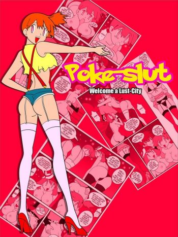 Poke-Slut cover