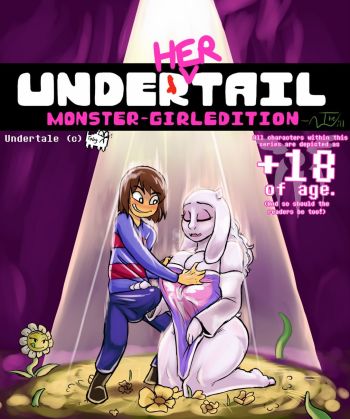 Under(her)tail 1 cover