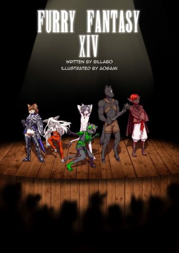 Furry Fantasy XIV 1 cover