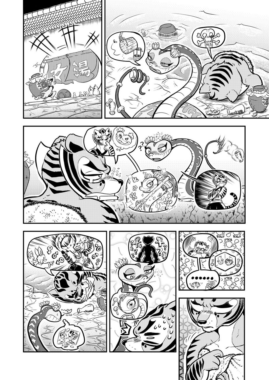 The Tiger Lilies In Bloom page 4