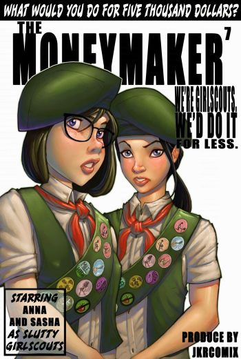 The MoneyMaker 7 cover