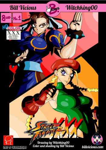 Street Fighter XXX 1 cover