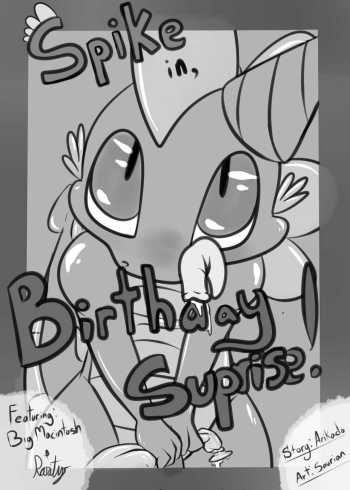 Spike In Birthday Surprise cover