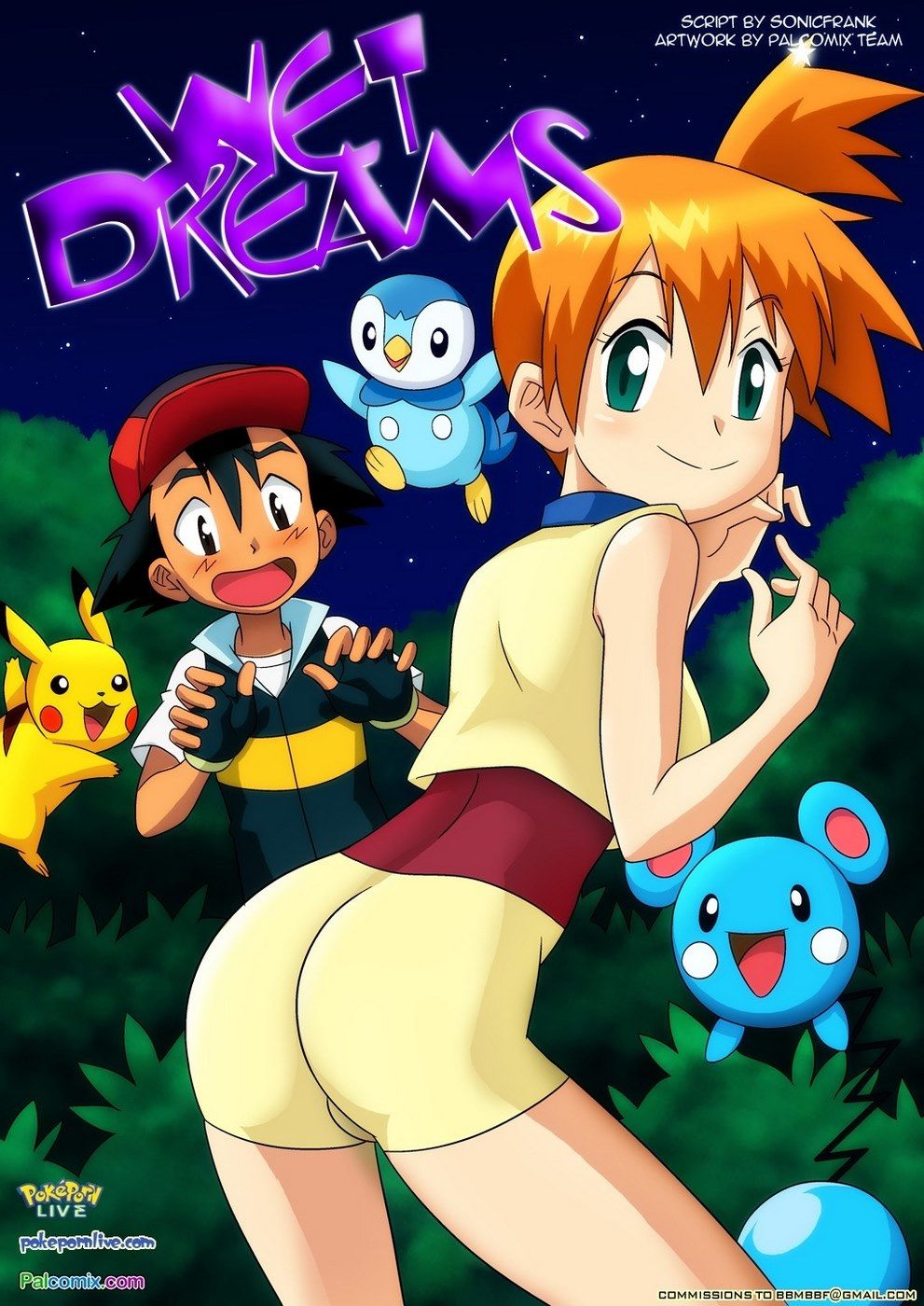 Wet Dreams (Pokemon) - Palcomix page 1