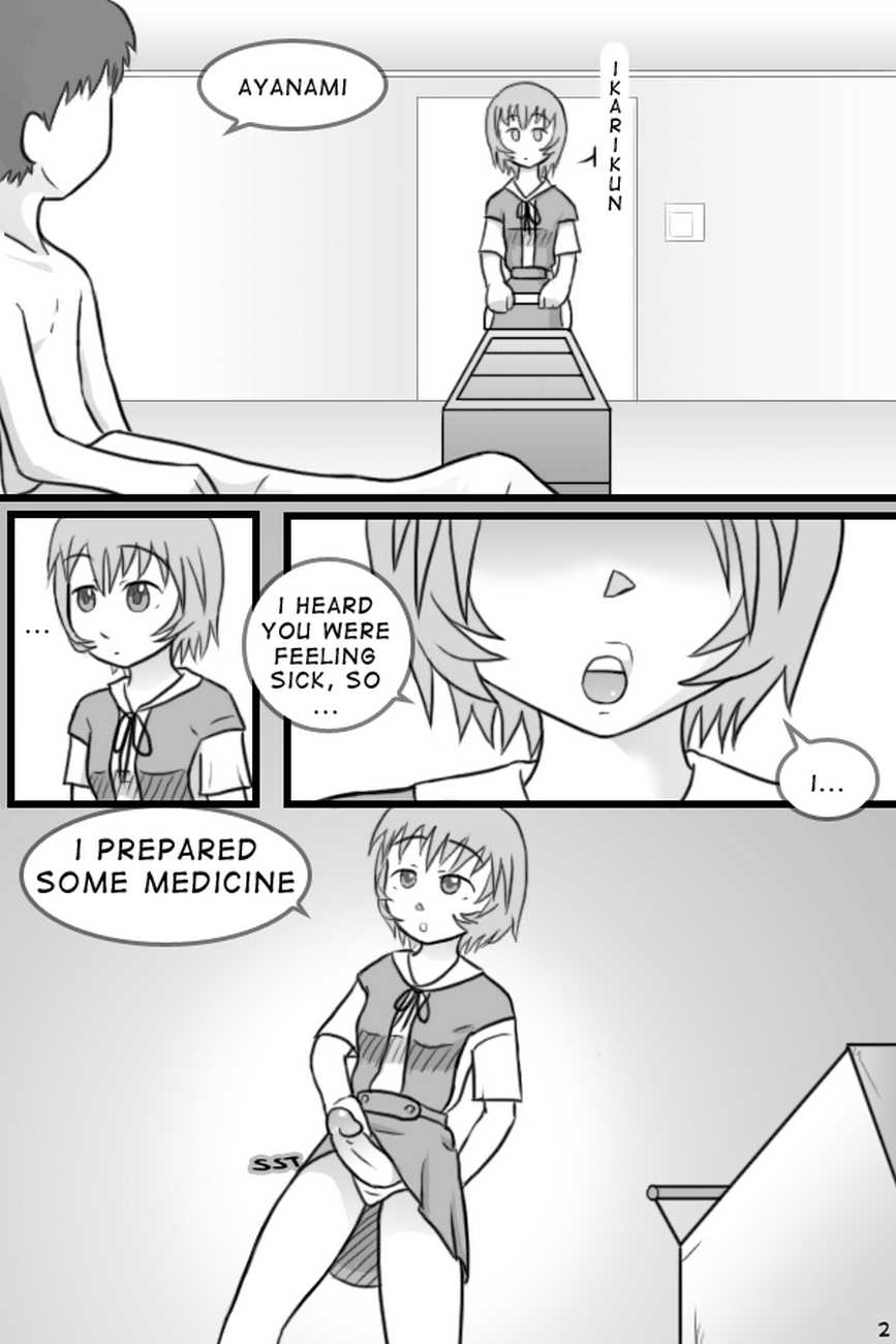 Shinji's Injection page 3
