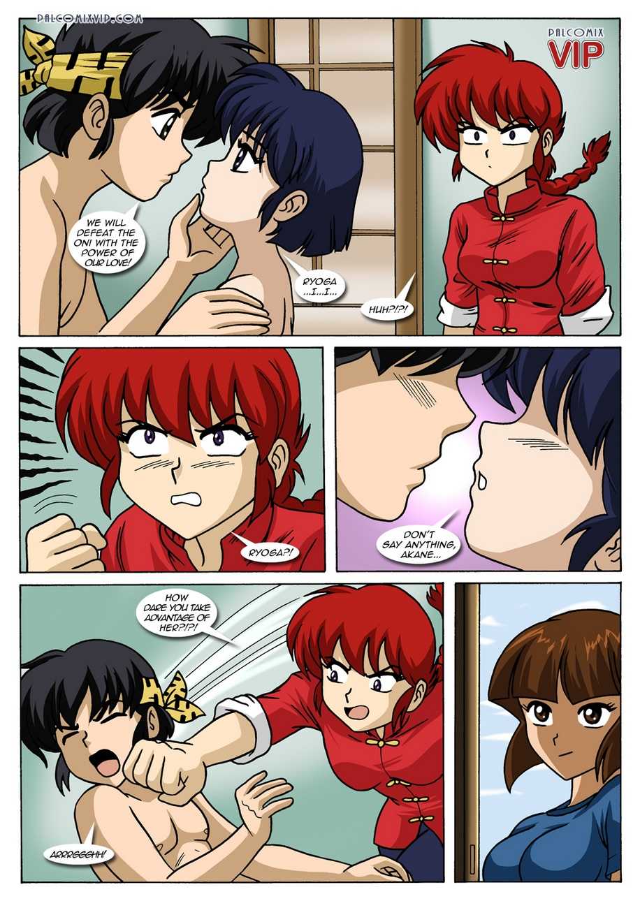 Ranma - A Lustful Oui page 29