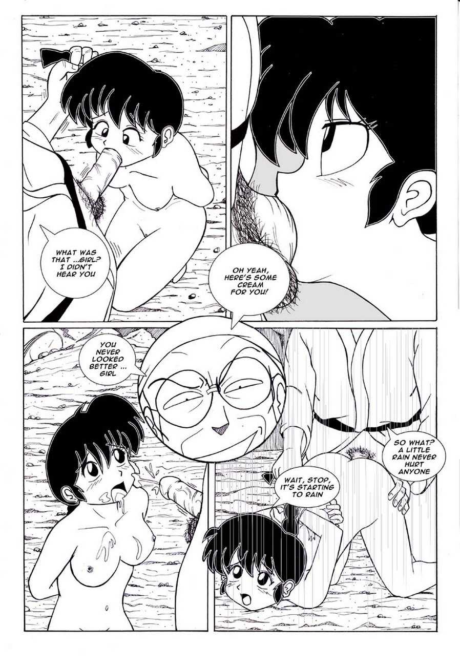Ranma - Anything Goes page 15